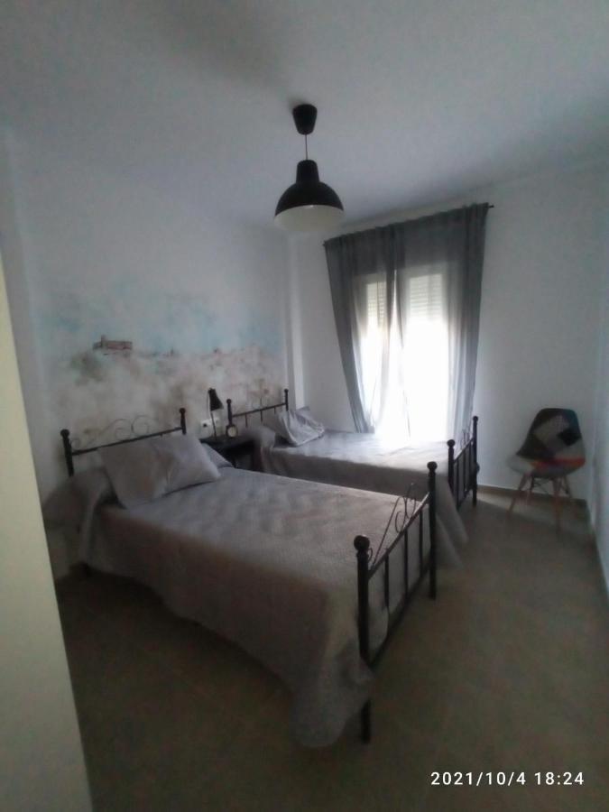 Apartamento Gigonza Segura de León Dış mekan fotoğraf